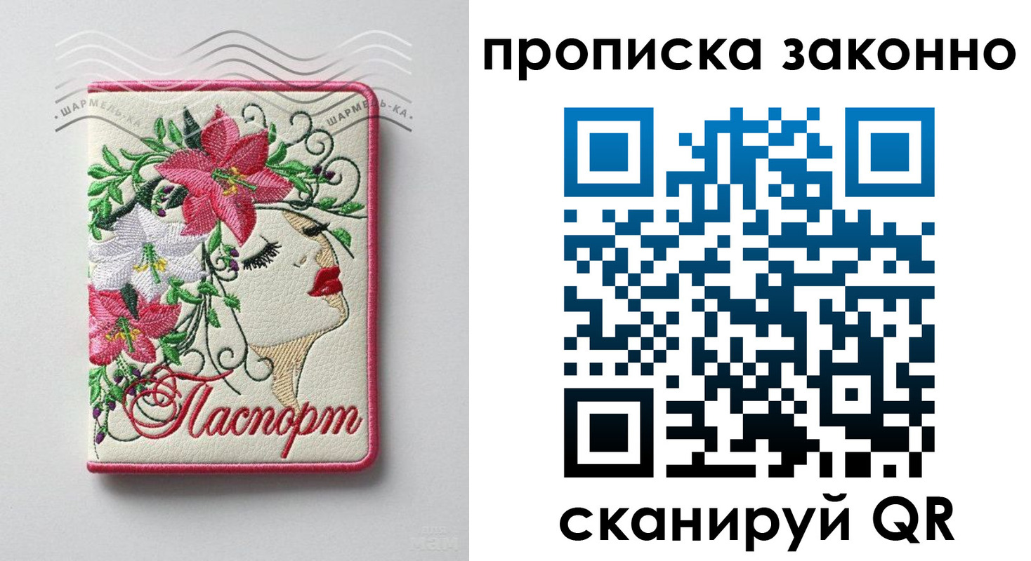 форма 3 в Катав-Ивановске